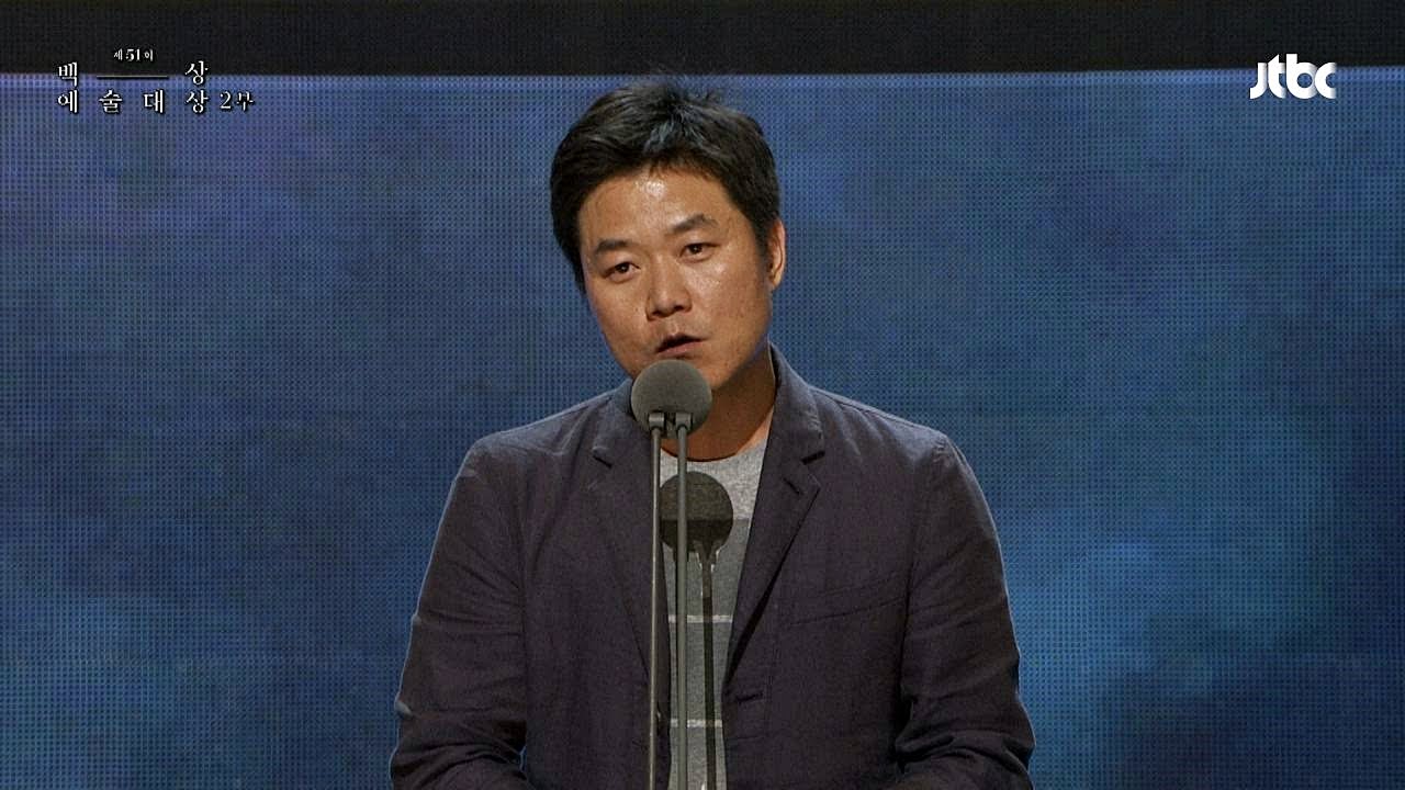 [TV부문] 대상 / 나영석PD Paeksang Arts Awards