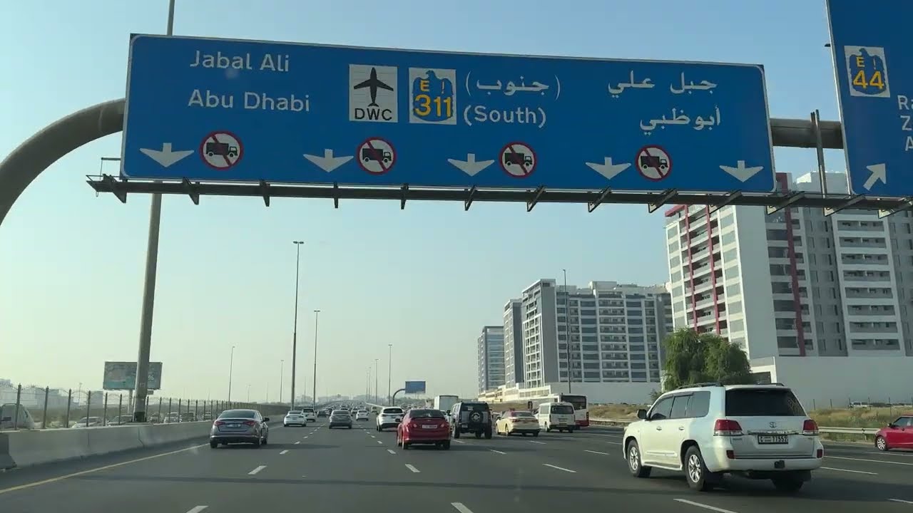 Mirdiff City Center to Majan | DUBAI 4K drive