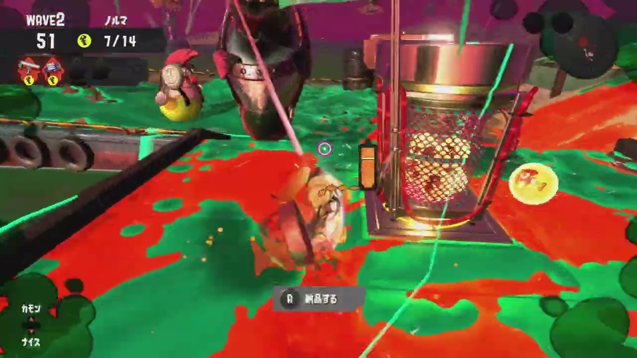 まんぷく商事採用試験 (2026/01)