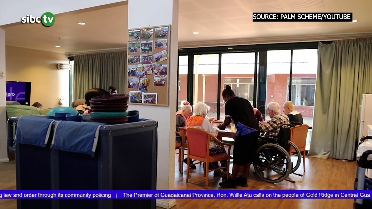 Трудовая мобильность