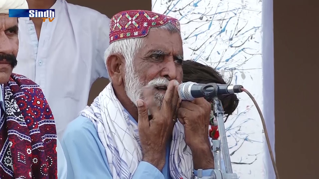 Sindh Kachari Eid ul Azha Kotri Program 2021 Episode 01 by Zafar Hakro