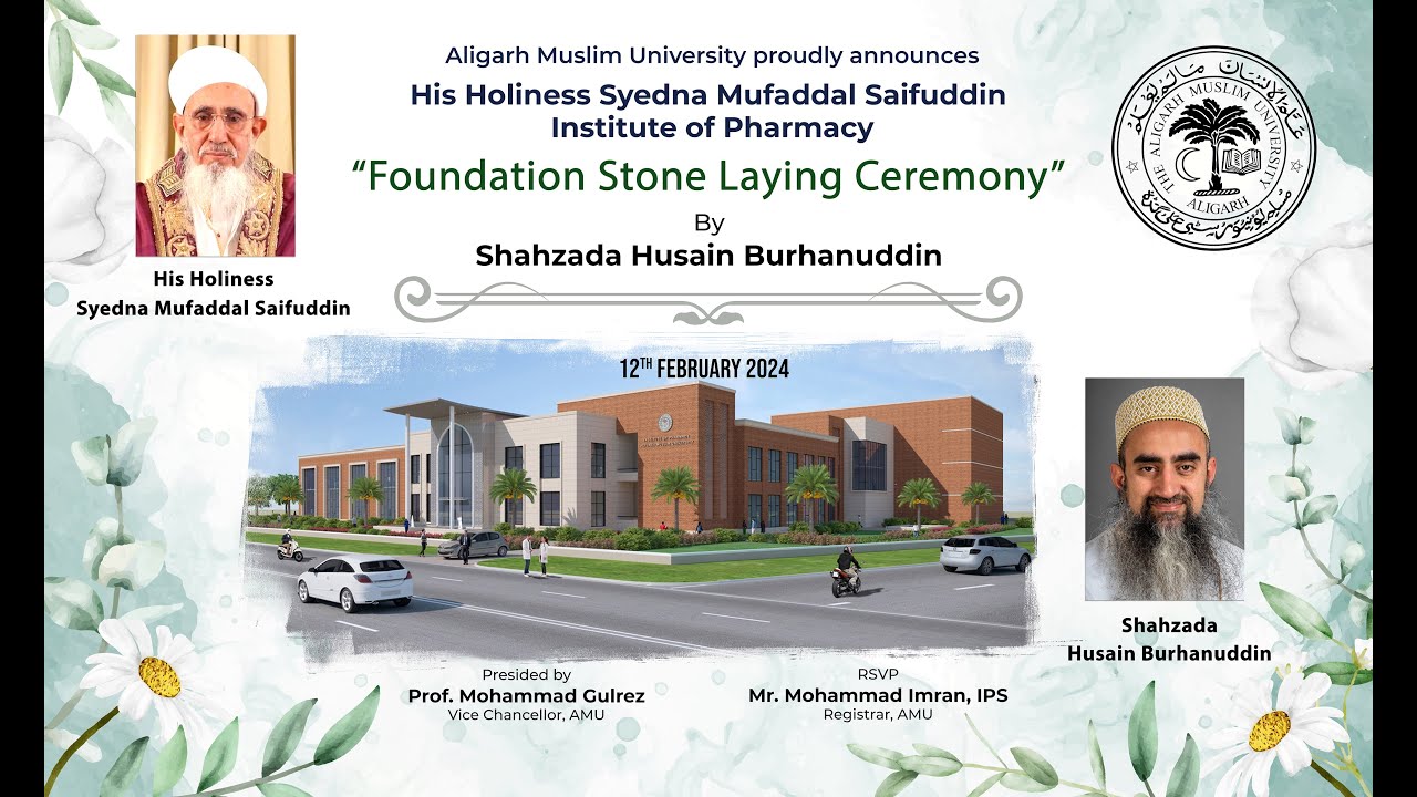 His Holiness Syedna Mufaddal Saifuddin Institute of Pharmacy