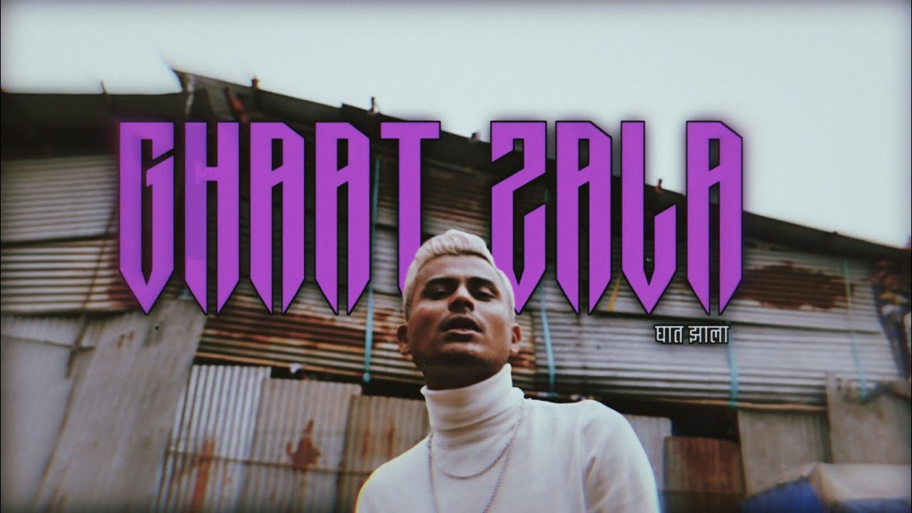 rocKsun - Ghaat Zala ( Official Music Video )