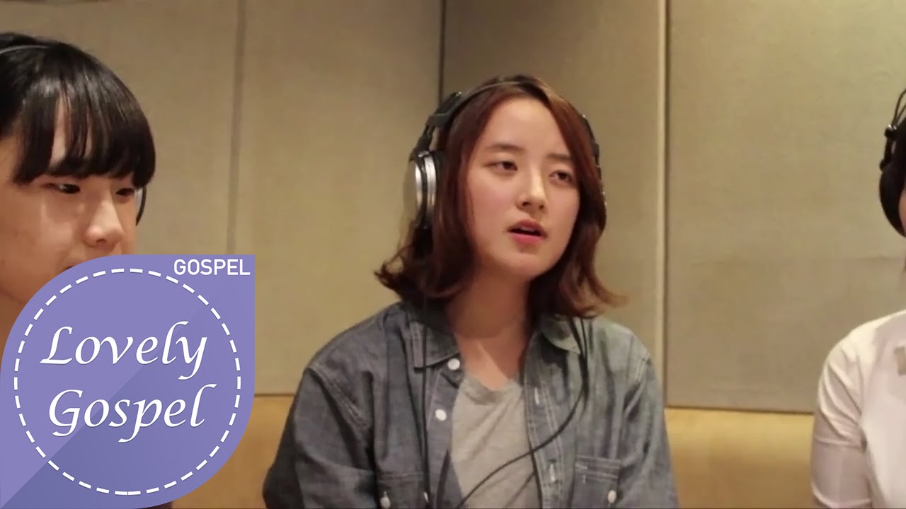 예수 사랑하심은 (Jesus Loves Me This I Know, 563장) - 샌드 앤 스타 (Sand and Star)