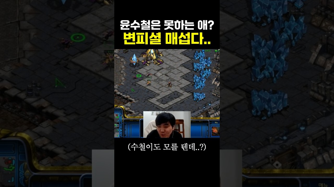 사람을 무시해도 정도가 있지..