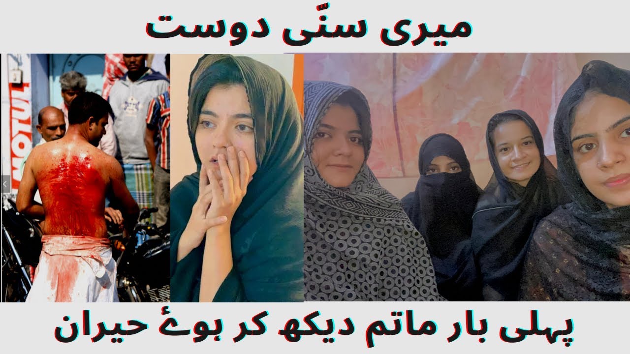 Gulistan E johar matam || barish mein  julos karachi || 13 mohram 2022