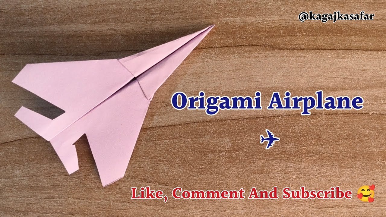 कागज का हवाई जहाज कैसे बनाएं? | How to make a Paper Airplane Easy