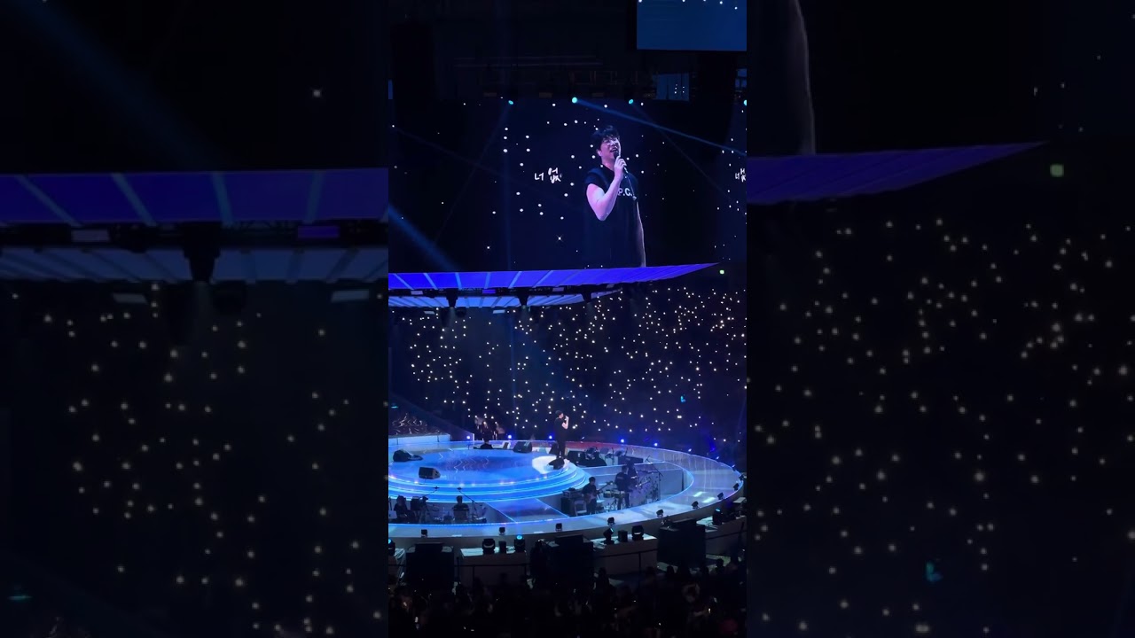 231230 성시경 연말 콘서트 - 넌 감동이었어