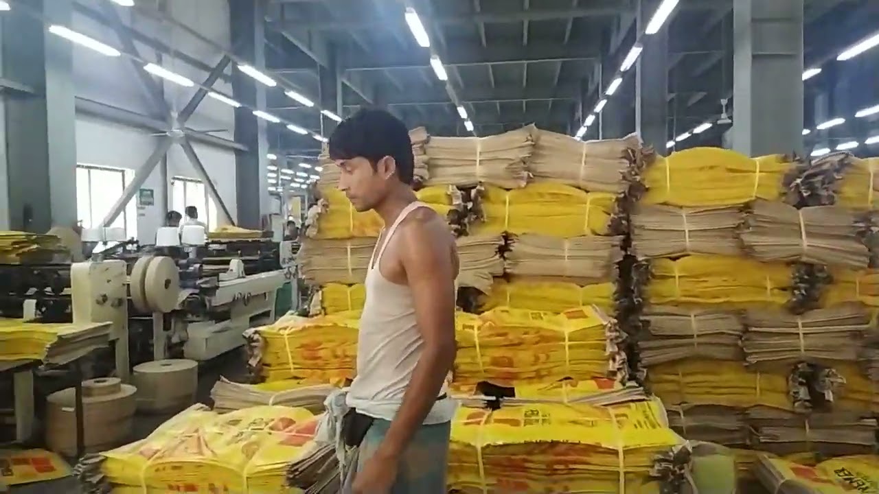 Premier Cement Bags Plant Factory Visit