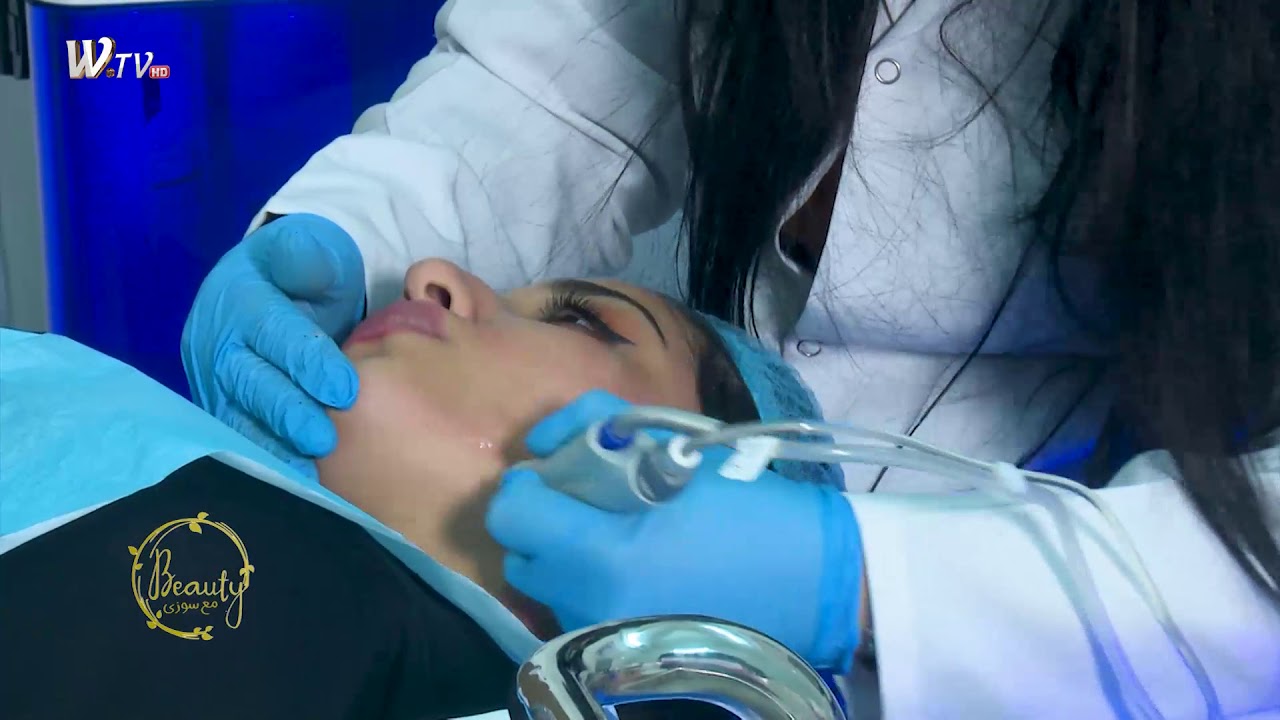 شاهد عملية تنظيف البشرة بجهاز هايدروفيشل (HydraFacial) .