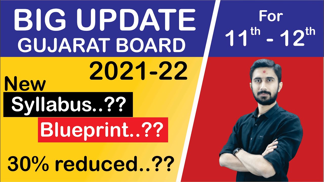 Big Update | GUJARAT Board | 2021-22 | Today's News for 11th - 12th