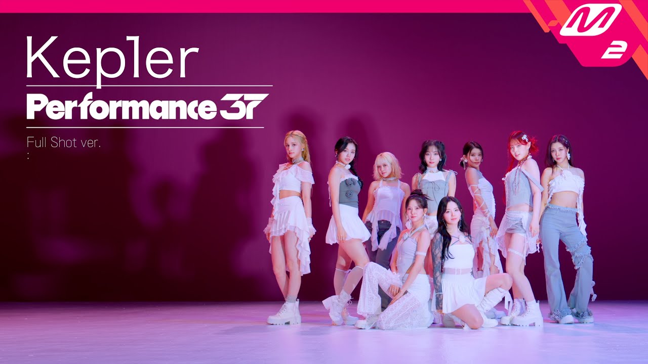 [Full Shot] Kep1er(케플러) 'Shooting Star' (4K) l Performance37