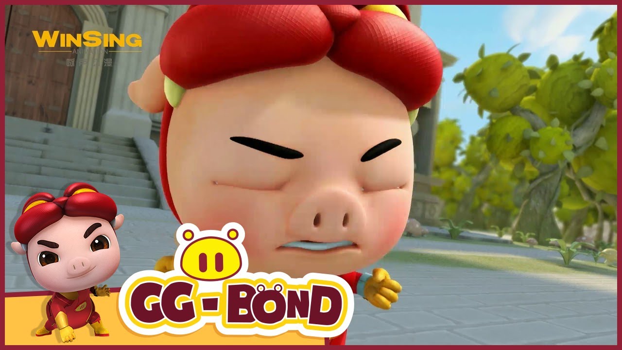 豬豬俠之五靈守衛者26_GG Bond S10 Episode 26