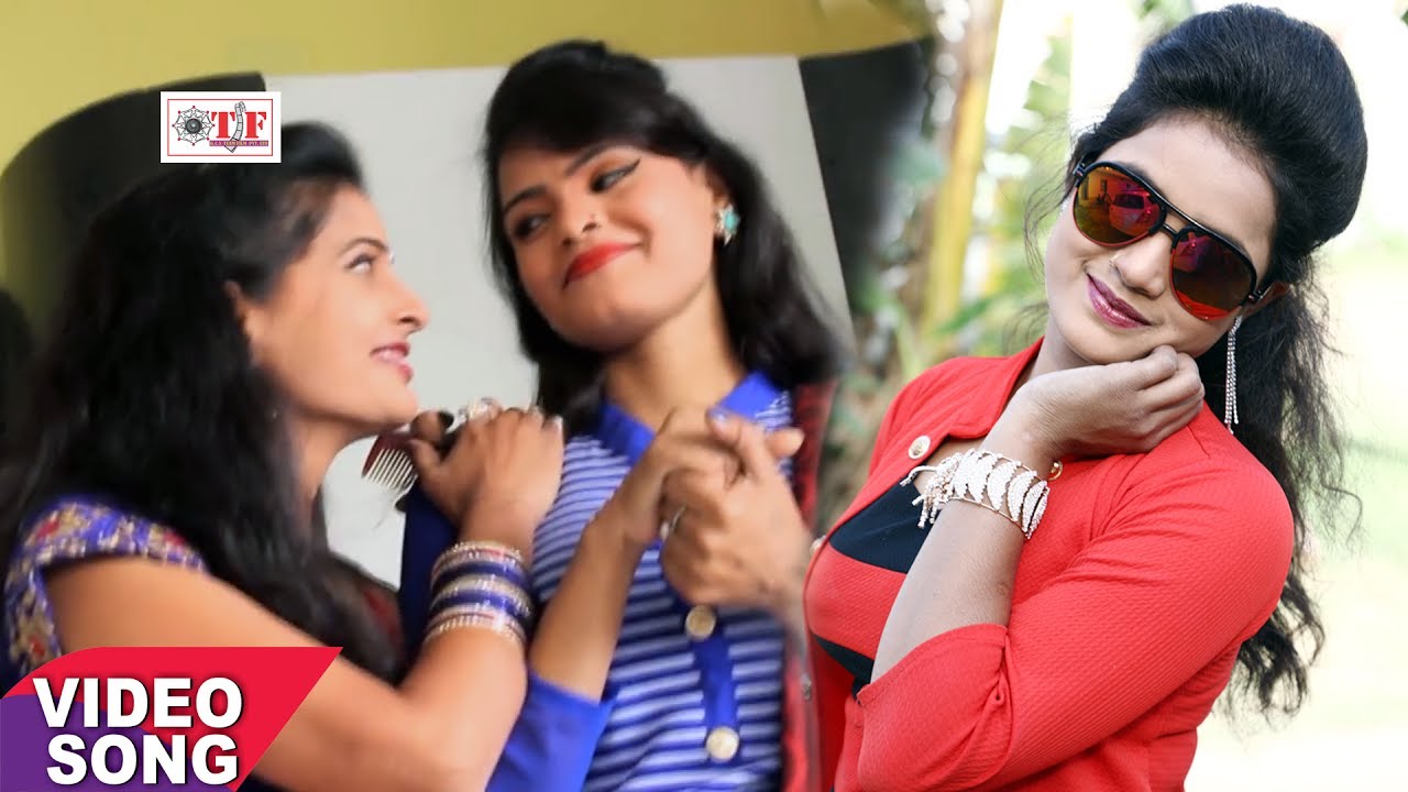 HITS OF SONA SINGH - टमाटर नियन गाल - Sona Singh -सोना सिंह का सबसे सुपरहिट्स वीडियो सांग -Team Film
