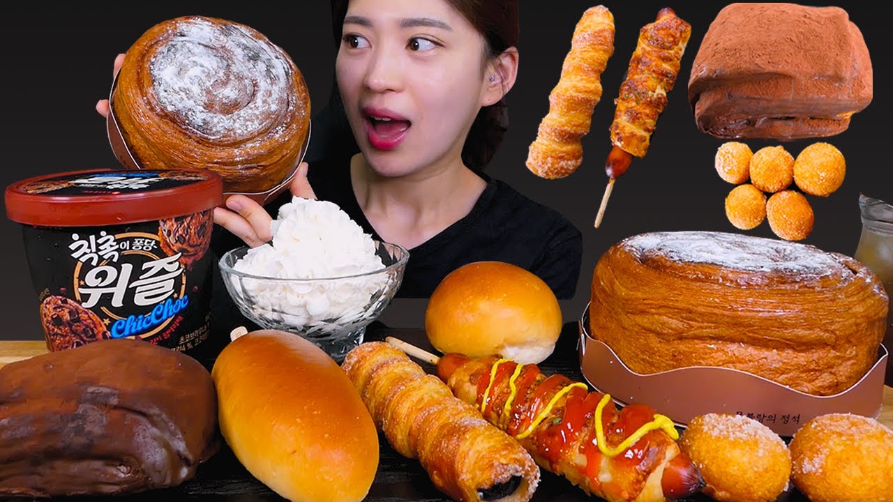 🍞Luxury Bread😍빵에 초코아이스크림을 넣어먹었더니!!😆 [Tous les jours, Mont blanc bread, Chocolate] Mukbang