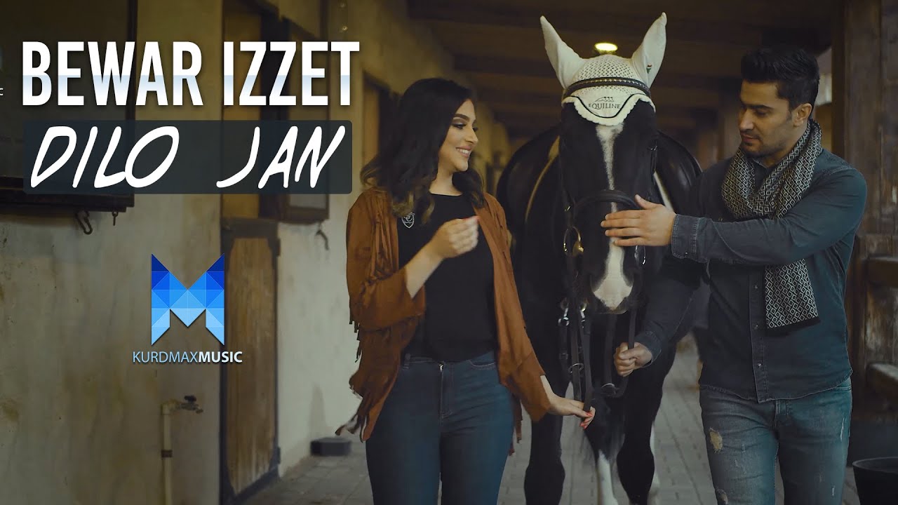 Bewar Izzet - Dilo Can(2020) - KurdMax Music (بێوار عزەت - دلۆ جان)