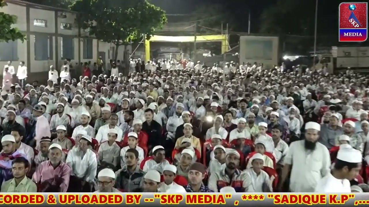 Mufti Yusuf Sahab Al Jamiatul Islamia Sirajul Uloom, Bhiwandi