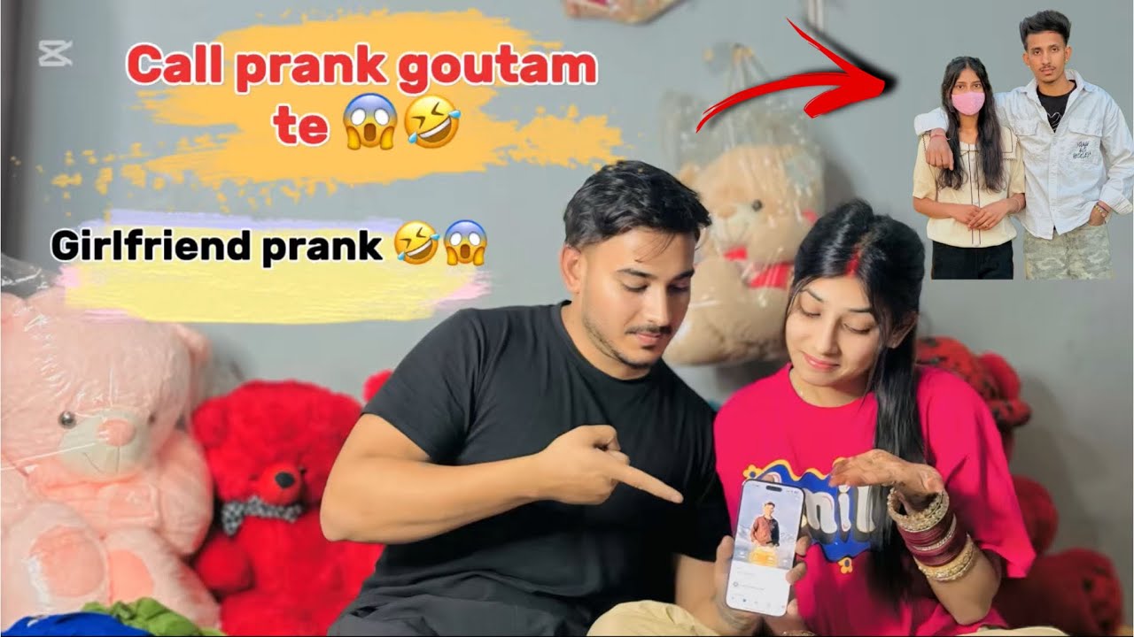 Call prank 📞 on Goutam dheko ki c reaction 😱 goutam de 🤣🥲 