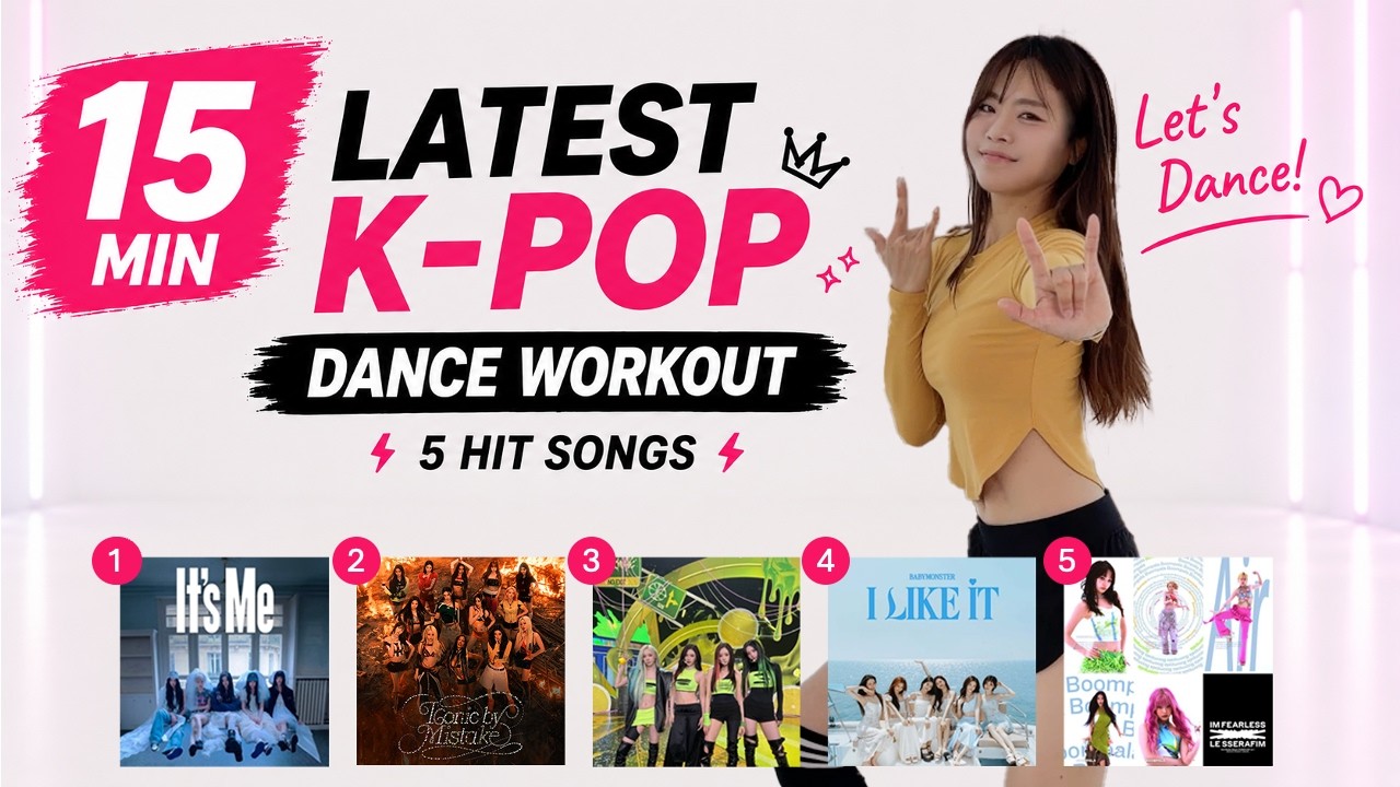 15-МИНУТНАЯ K-POP ТАНЦЕВАЛЬНАЯ ТРЕНИРОВКА 🔥 | Плейлист с новинками K-POP | Сжигаем жир и веселимся!