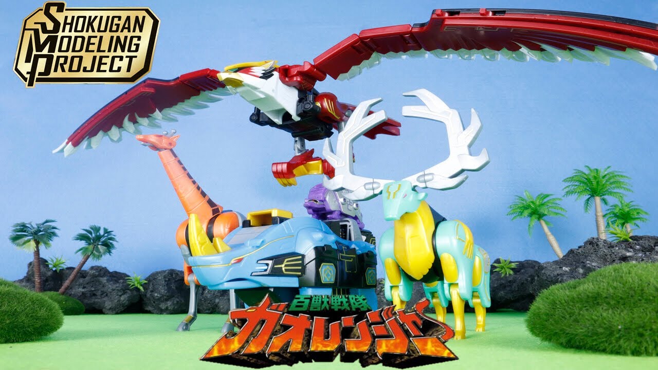 Stop Motion Build SMP Gao Icarus | The Eyes Of Justice