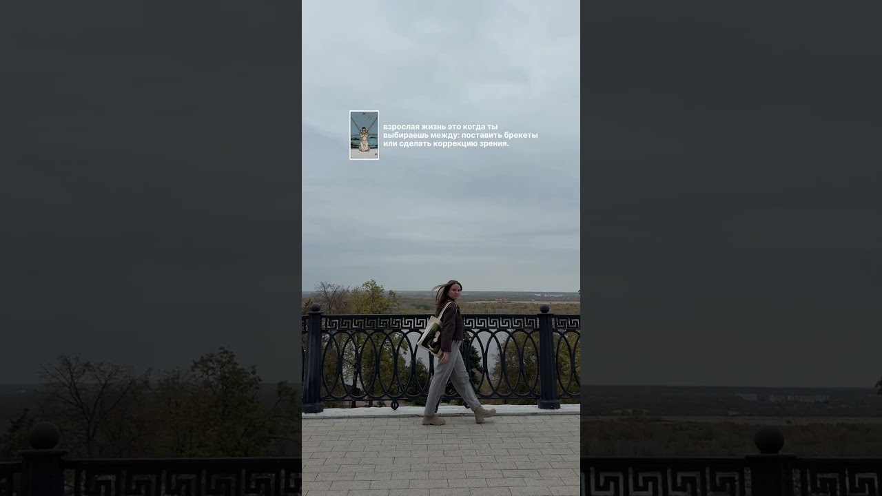 Тгк: tarot.4u. Школа таро. Двойка мечей. 