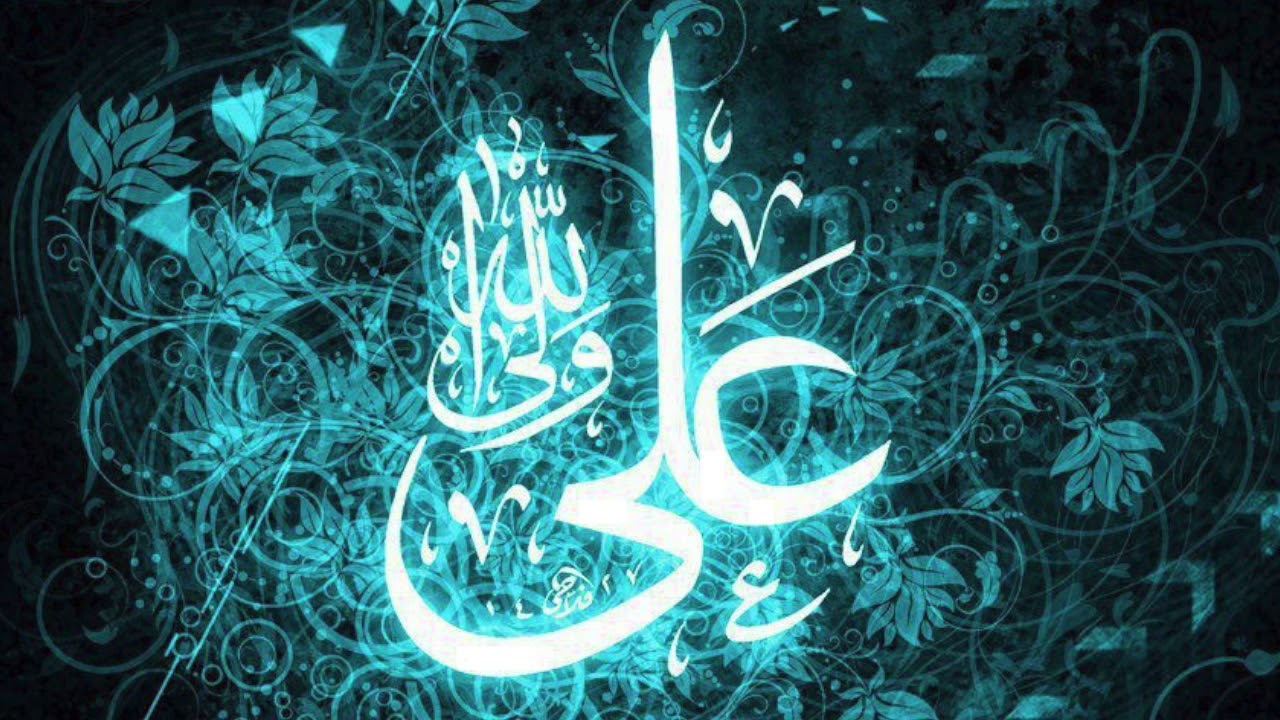ای از فــــــــــــروغ رویت روشن رخ مشاعل Manqabat Farsi