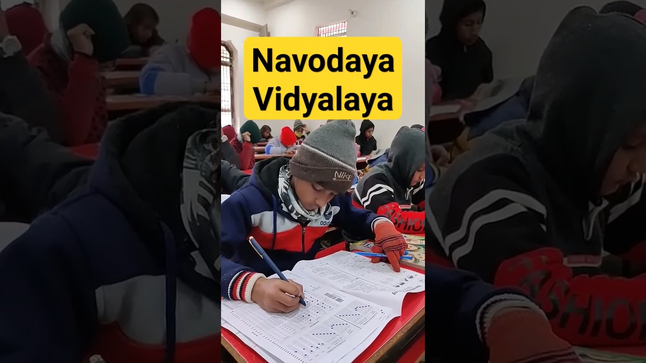 🥳Javaher Navodaya vidyalaya admission 2025 class 6 jnv entrance exam 2025 class6#jnv  #navodayaexam