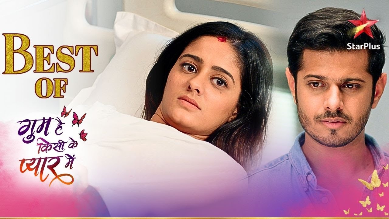 Virat ne bachaayi Sai ki jaan! | Ghum Hai Kisikey Pyaar Mein