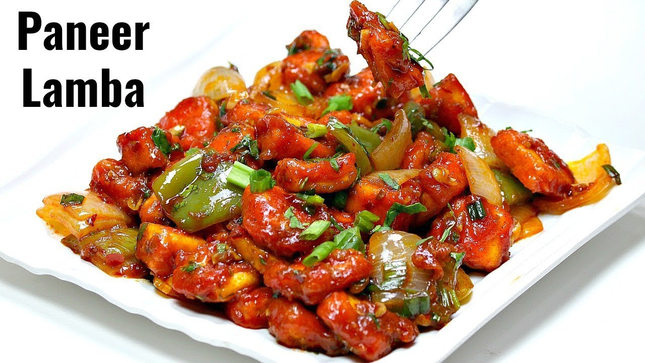 पनीर की झटपट और आसान नयी रेसिपी | Dhaba Style Paneer Lamba | Paneer starter Recipe | Kabitaskitchen