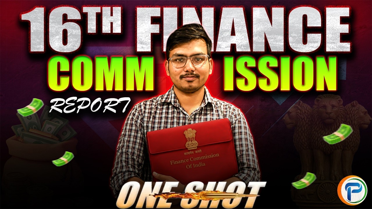16th Finance Commission Explained | UPSC CAPF AC, CDS, NDA 2026 | Indian Economy | By Aman Sir
