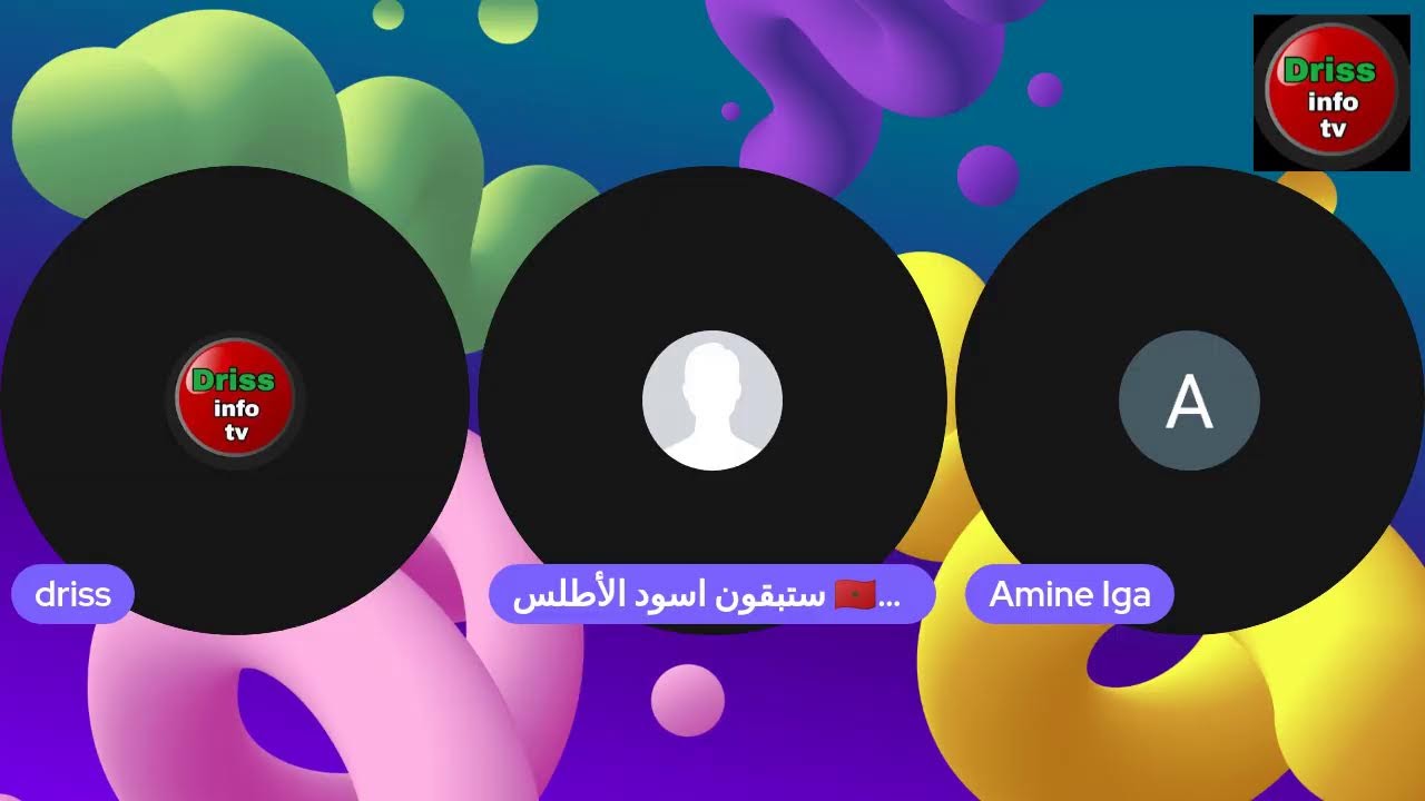 صباح الخير - ماذا حدث في نهائي كأس افريقيا و الاخطاء المرتكبة