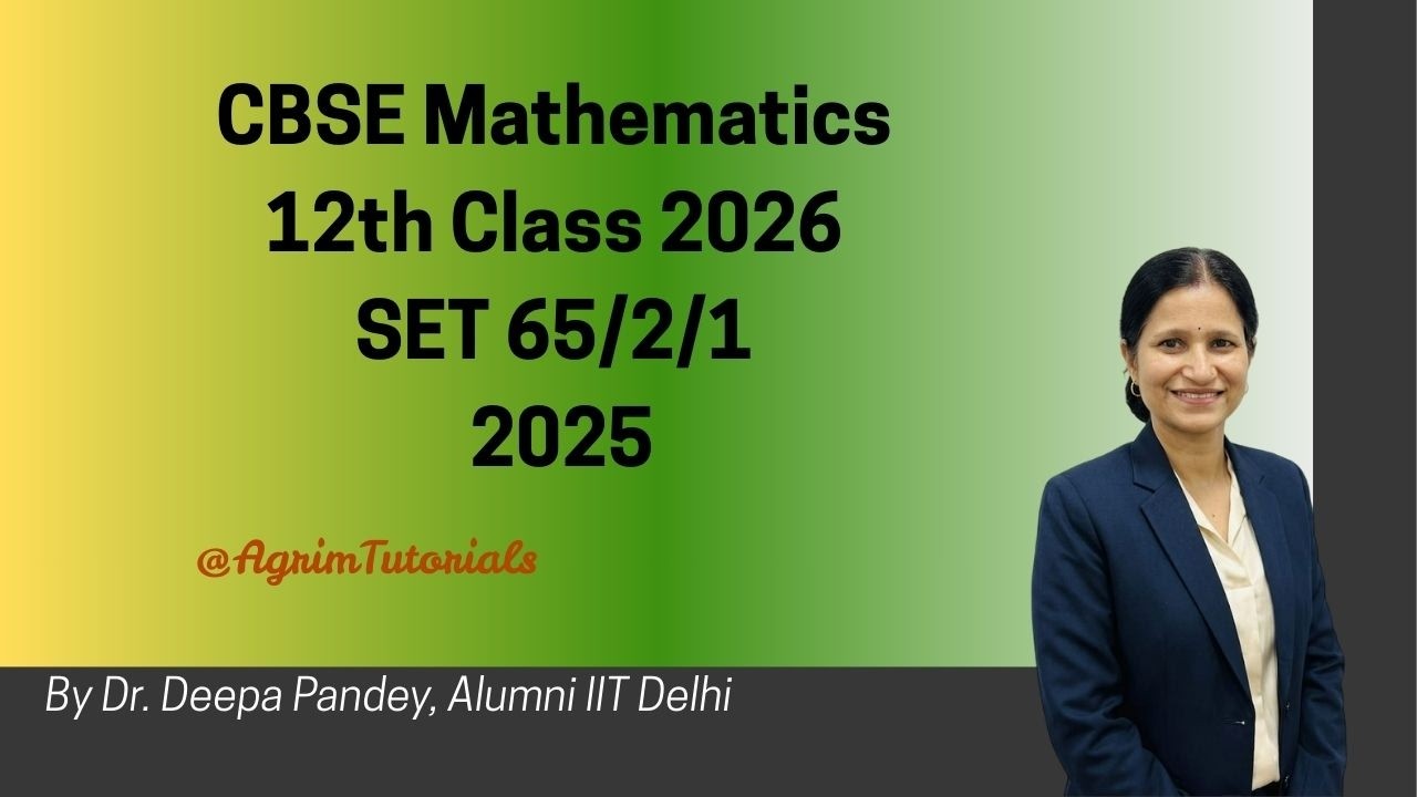 Vol 2  Master CBSE Class 12 Maths MCQs! | Sample Paper 2025-2026 Solutions | Dr. Deepa Pandey