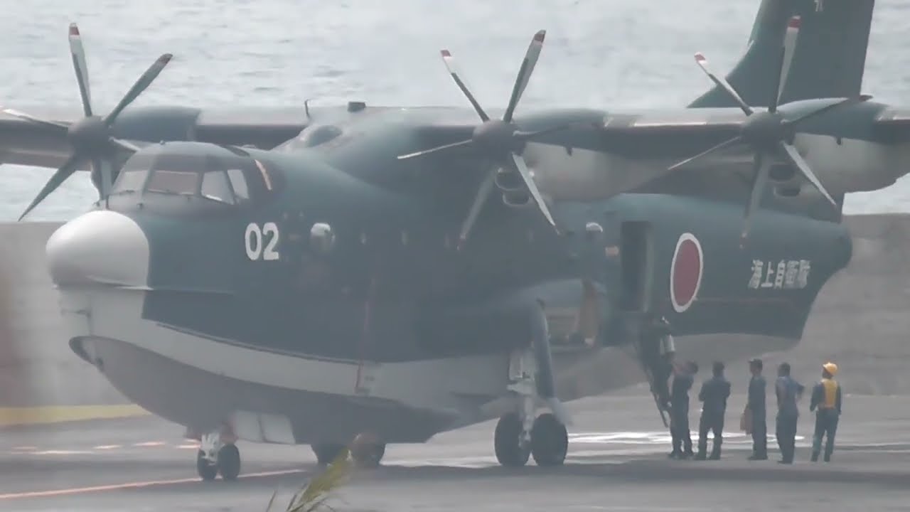 #海難救助艇 #US-2 #小笠原諸島 #父島 #自衛隊