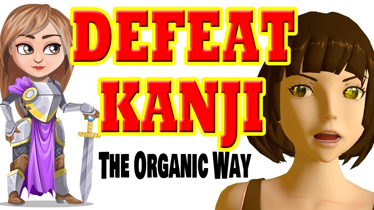 Learn kanji the radical way! Natural and easy.
