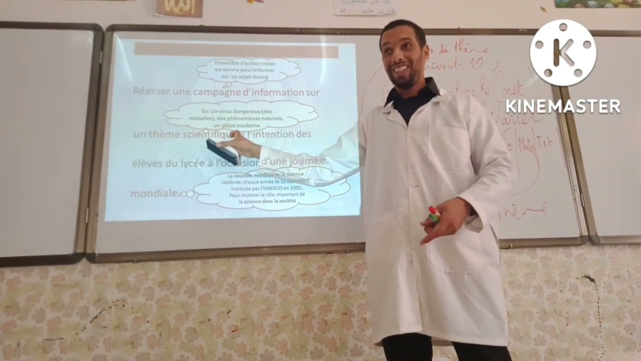 La vulgarisation scientifique Lancement du projet 1 (1AS)