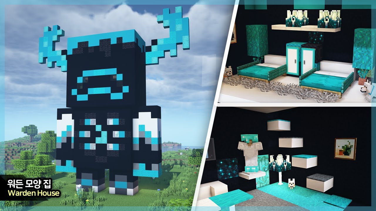 ⛏️ Учебник по Minecraft :: ☠️ Дом в форме WARDEN 🥶