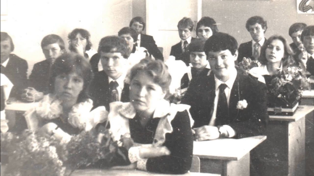 Выпуск - 1983