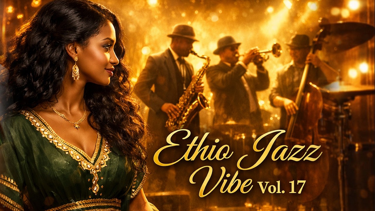 Ethio Jazz 17 Truck. 17 (አላምን)