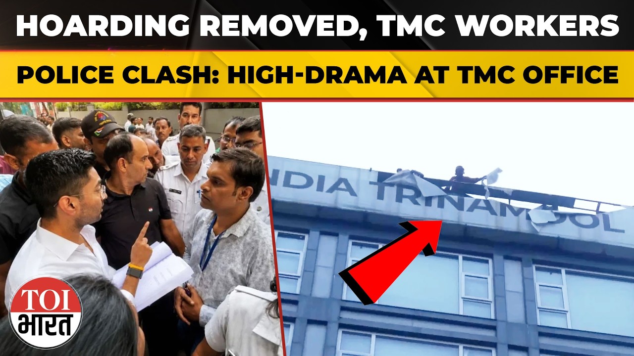 Camac Street Showdown: TMC Blocks Police During Billboard Removal, Banerjee Announces Court Move