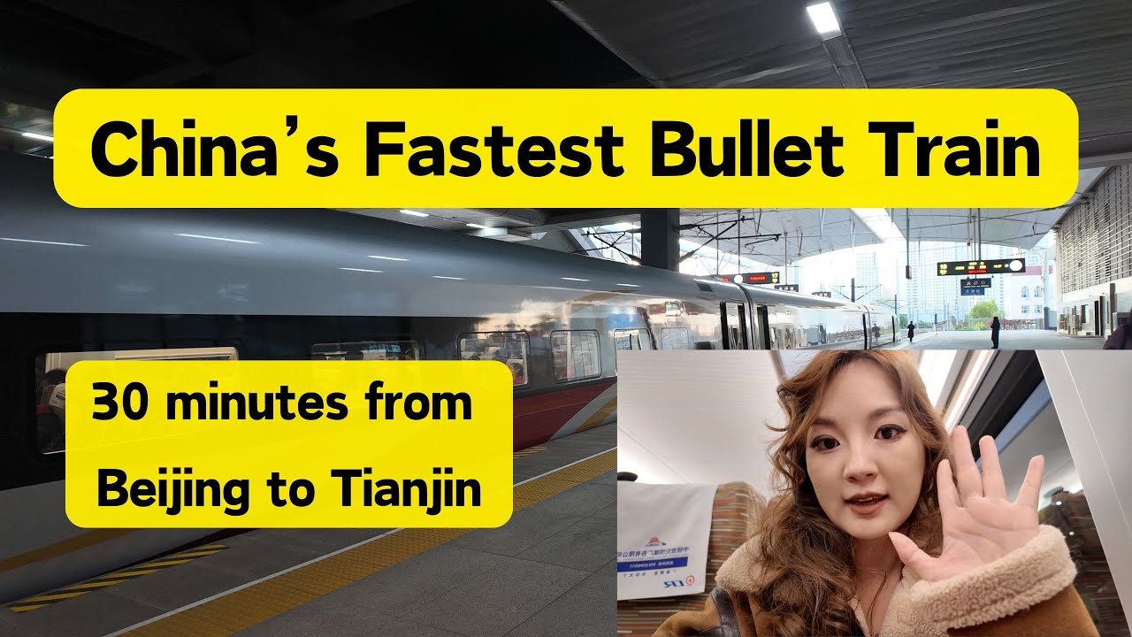 Beijing-Tianjin Intercity: Convenient High-Speed Rail or an Expensive Commuting Dream?