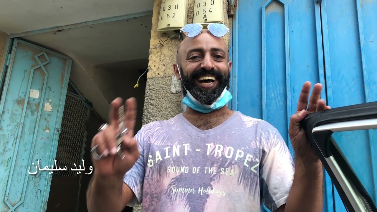 عيال الهنداوية