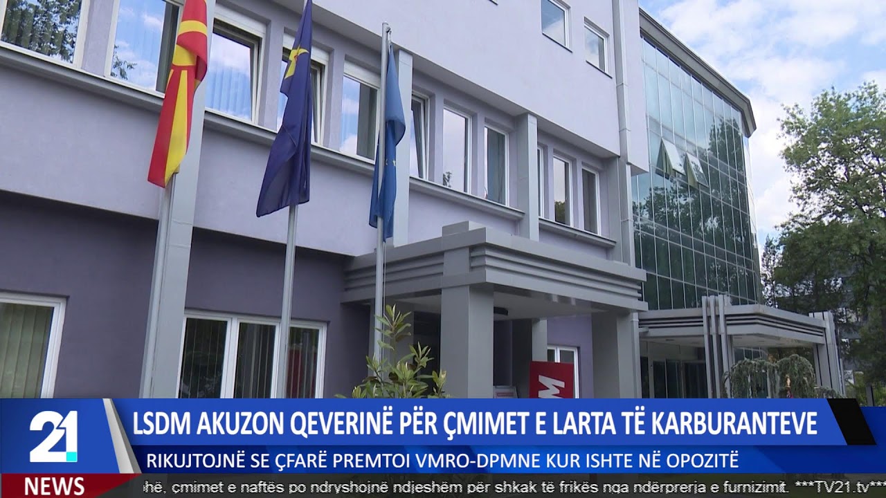 #21LAJME 15:00  | 11.3.2026
