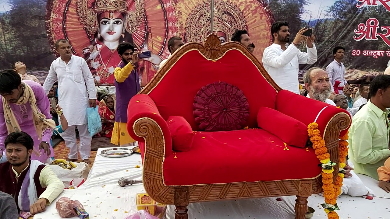 श्री हनुमंत कुंज आश्रम छपडौर. श्री सदगुरुदेव भगवान जी का तुलादान 04/11/2019 संत सीतारामशरण जी महाराज