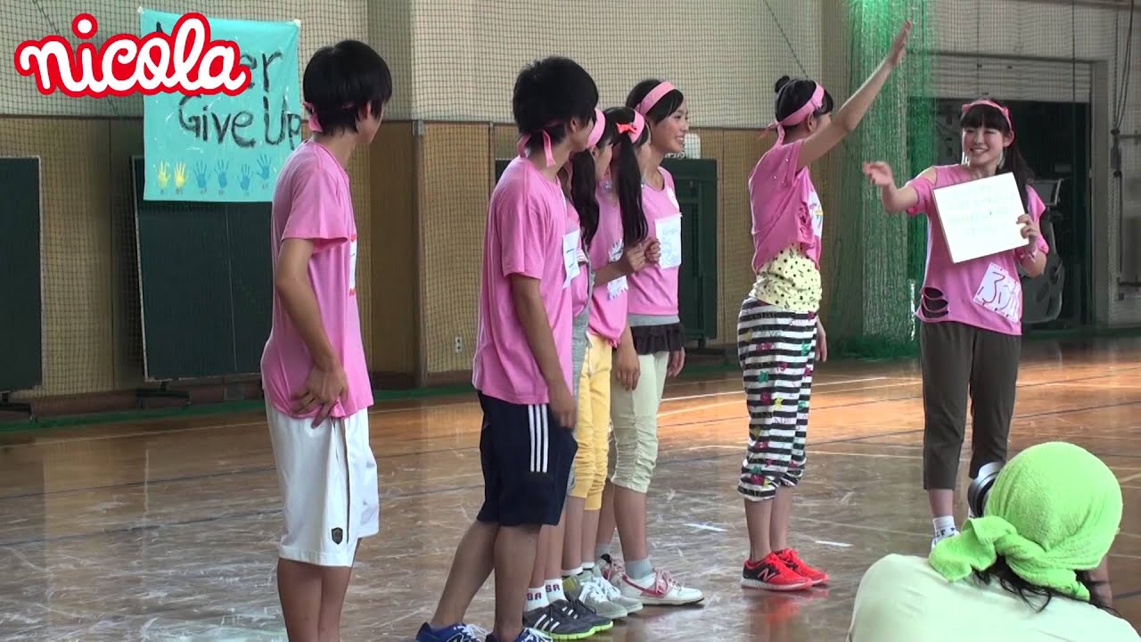ニコラ2015年10月号「瞬間、胸キュン♥ ニコラ体育祭2015」の撮影に密着♯2　永野芽郁・清原果耶・香音・久間田琳加・駒井蓮