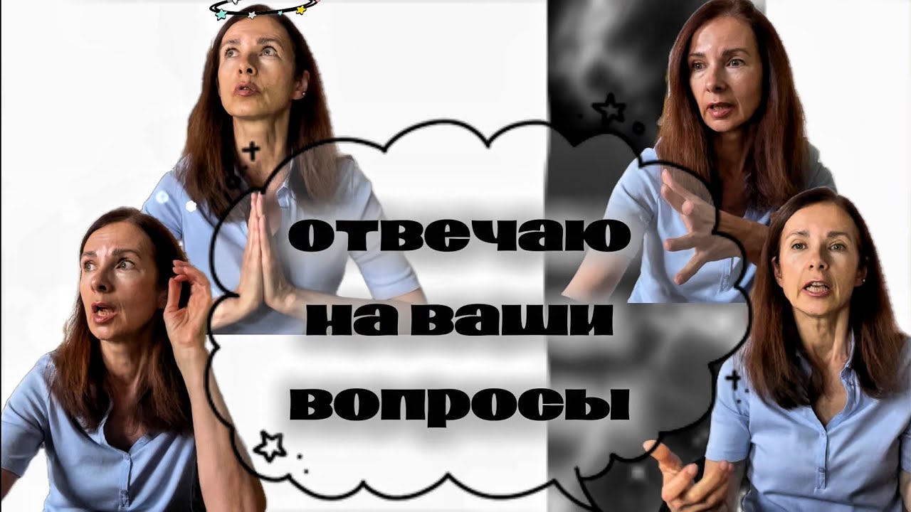 Непристойное предложение Шла против принципов ради карьеры Выбрасываю вещи мешками