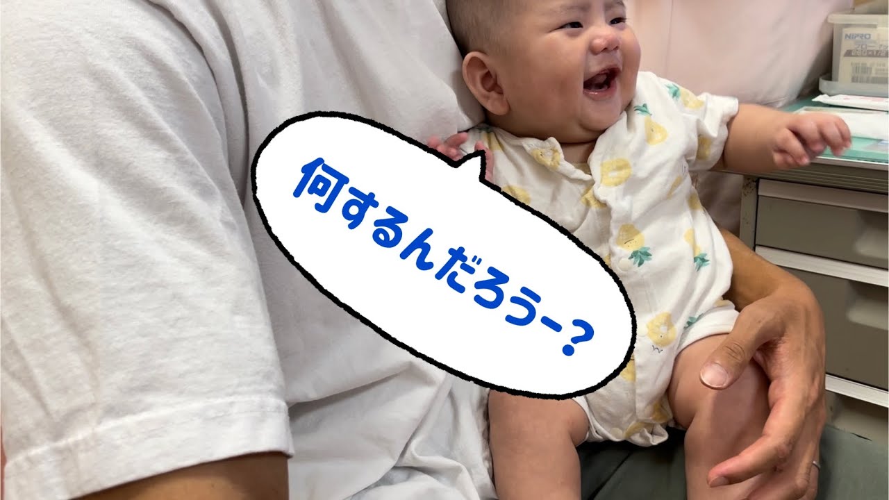 予防接種で大泣きする赤ちゃん