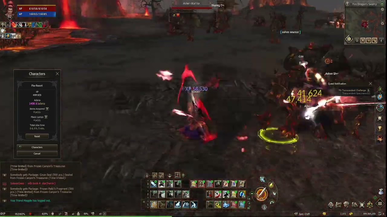 Lineage 2 essence Blazing swamp top test exp