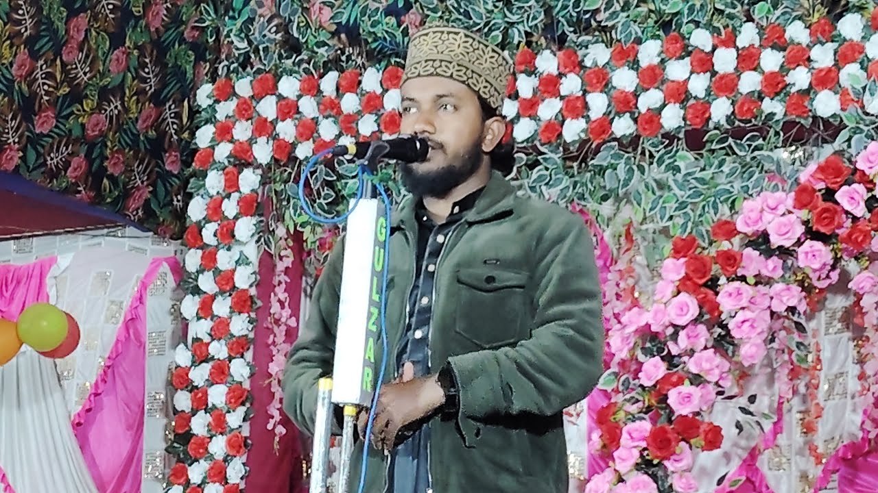 🔴 Live jalsa program | Raiganj Uttar Dinajpur -  Noman Raza Kolkata West Bengal India