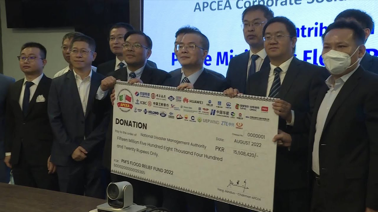 GLOBALink | Chinese enterprises provide humanitarian aid to Pakistan's flood victims