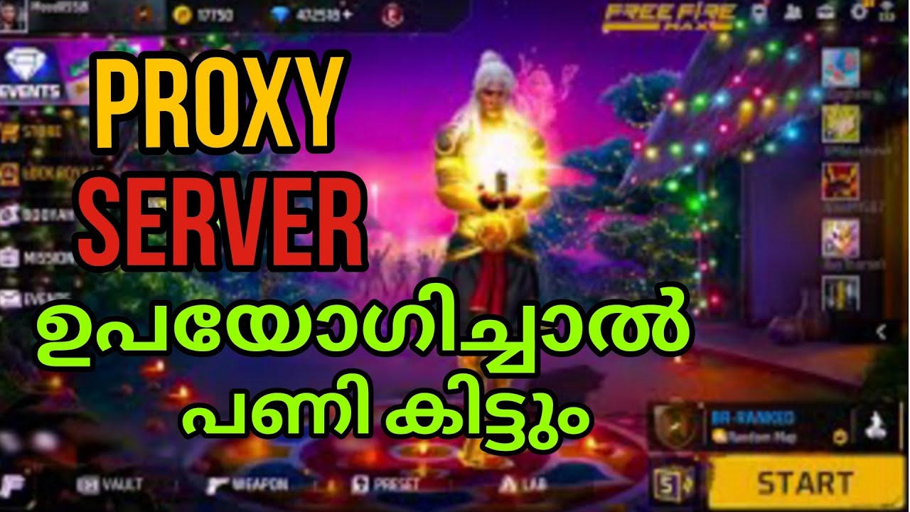 PROXY SERVER❎ ഉപയോഗിക്കരുത്❗😱 PROXY SERVER USING PROBLEM❗